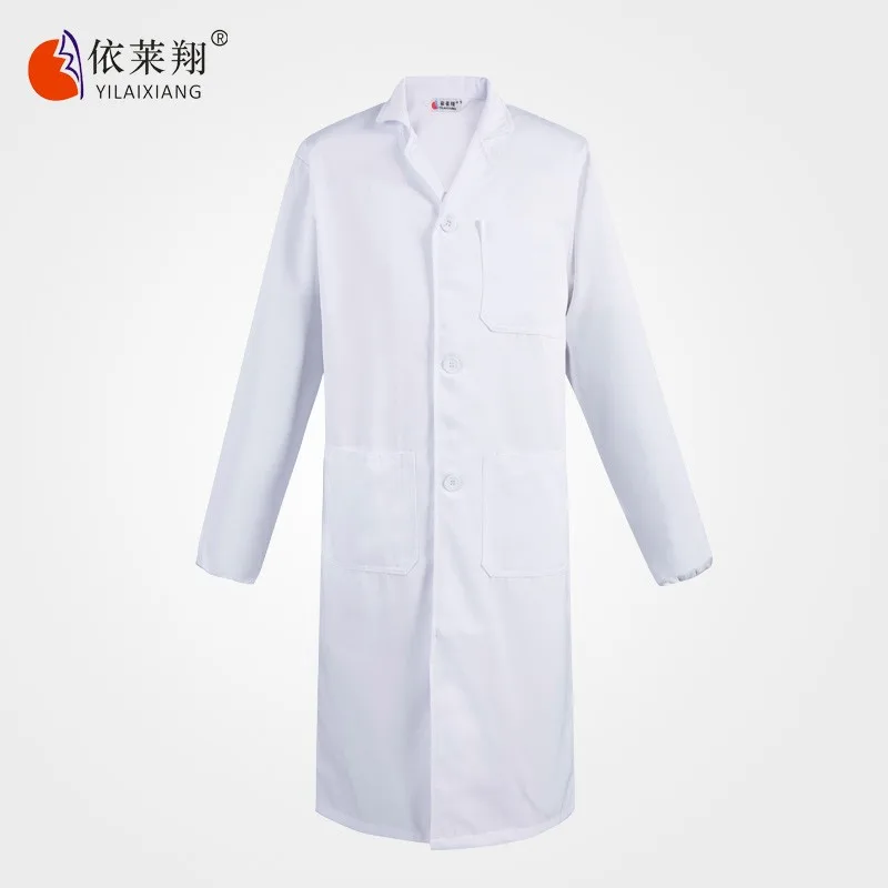 依莱翔实验服白大褂加厚XXL - 玖梧精选