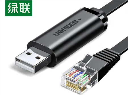 绿联 60813 Console调试线USB转RJ45控制线黑色3米（根） - 绿联