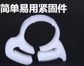 百阀百众喉箍卡子（个）紧固直径17.2-19.2 - 玖梧精选