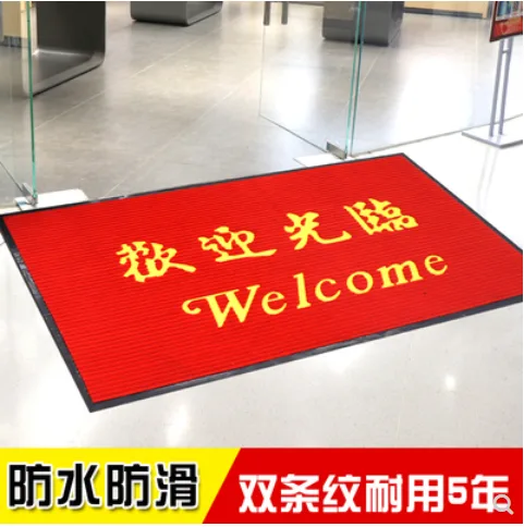 地毯之家 DTZJ-DT1.5*4定制地毯1.5米*4米，灰色，无字（块） - 玖梧精选