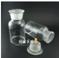 VWR-215-1596 2L溶剂瓶 10个/箱（箱） - VWR