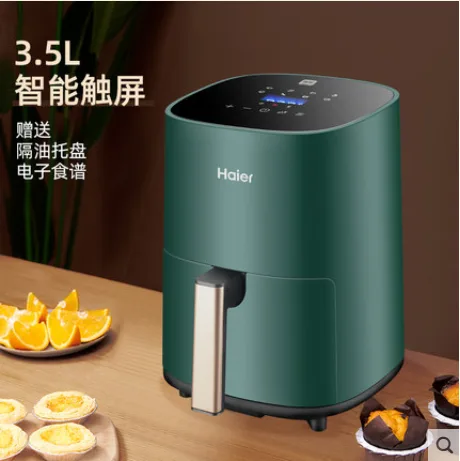 海尔 HA-M28E 空气炸锅 绿色触控款 （个） - 海尔
