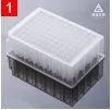 Greiner 651201 96 孔板 10个/包 ，100个/箱（箱） - 玖梧精选