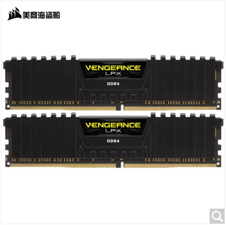 美商海盗船 DDR4 2666(32G×2)套装台式机内存条（套） - 玖梧精选