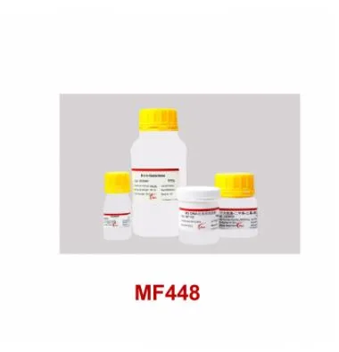 M5 HiPure 即用型无抗性LB液体培养基（无色盖）MF448-01-23x3ml（盒） - 美国3M