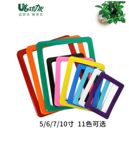 优力优 YLY-CXK磁性相框6寸单层（个） - 玖梧精选