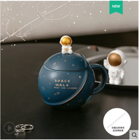 屿鹿 马克杯 星球宇航员深蓝 （个） - 玖梧精选