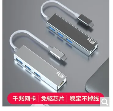 奕普 45474692592Type-c接口2.0百兆【优雅白】（个） - 玖梧精选