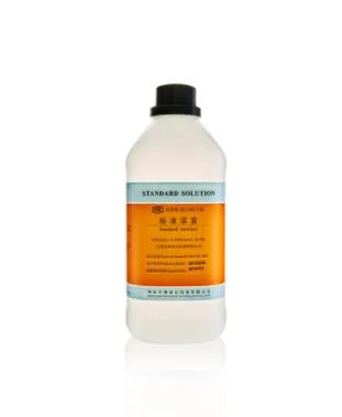 BOLINDA 硫代硫酸钠滴定液（0.1mol/L）0.1N（瓶）500ml - 玖梧精选