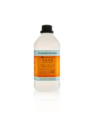 BOLINDA氢氧化钠滴定液（1mol/L）1N（瓶）500ml - 玖梧精选