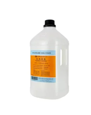 BOLINDA/0.5mol/L盐酸0.5N（瓶）500ml - 玖梧精选