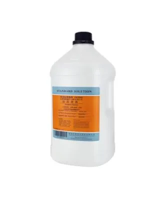 BOLINDA/0.1mol/L氢氧化钠0.1N（瓶）500ml - 玖梧精选