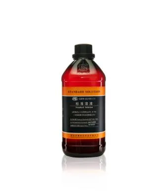 BOLINDA 0.1mol/L高锰酸钾0.1N（瓶）500ml - 玖梧精选