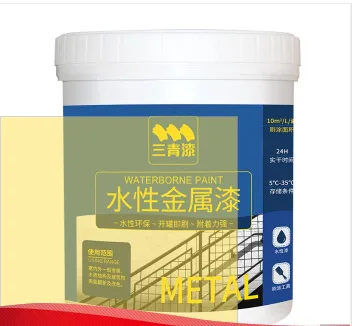 三青 WMI1150银粉漆防锈涂料 银色（桶） - 玖梧精选