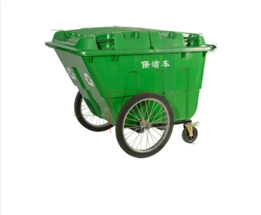 XDPC PC400L 400L绿色保洁手推垃圾清运车（含盖）（台） - 玖梧精选