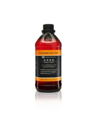 BOLINDA 0.1mol/L碘标准溶液100ml（瓶） - 玖梧精选