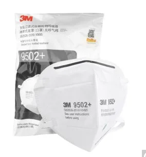 3M-9502+防尘口罩头戴式50只/包（包） - 美国3M