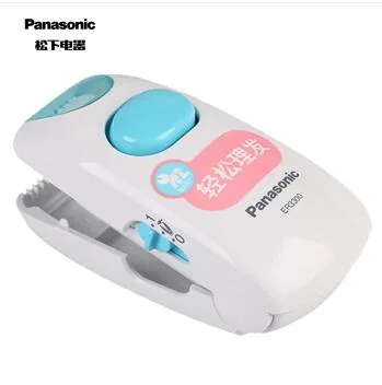 松下儿童理发器ER3300W405（个） - 松下