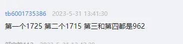 Whatman -111105挤出膜PC 0.1μm（盒） - Whatman