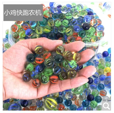 美外 209#玻璃弹珠1.4厘米（680粒）（包） - 玖梧精选