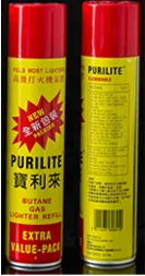 宝利来防风充打火机气体罐（瓶） - 玖梧精选