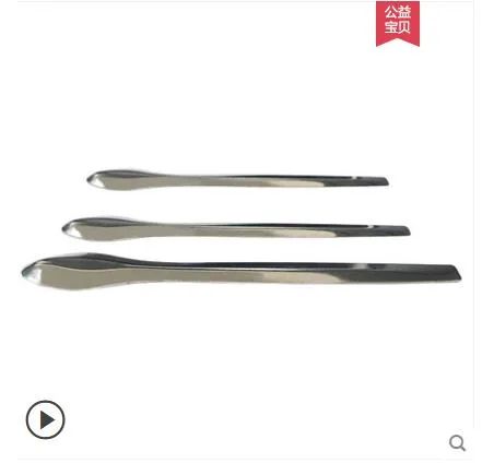 支元 不锈钢药勺-大号140mm（个） - 玖梧精选