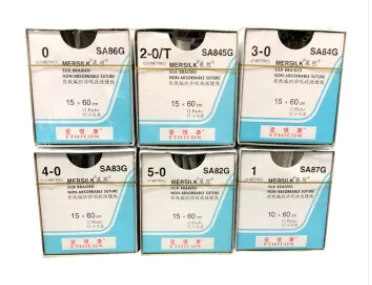 强生 慕丝线 4-0#角针（W329带针）皮肤缝合 （盒） - 玖梧精选