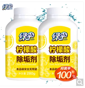 绿伞 100012625954柠檬酸除垢剂280g*2瓶（套） - 玖梧精选