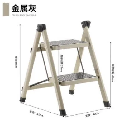 菲克林顿 梯凳便携脚凳金属灰（个） - 玖梧精选