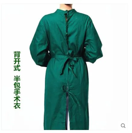 雅姿洁 抗菌全棉耐高温墨绿色隔离服手术衣JS-1半包XL（件） - 玖梧精选