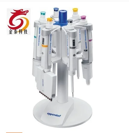 艾本德Eppendorf圆形移液器（个） - Eppendorf/艾本德