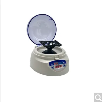 其林贝尔 LX-200B复合转子离心机（台） - 其林贝尔