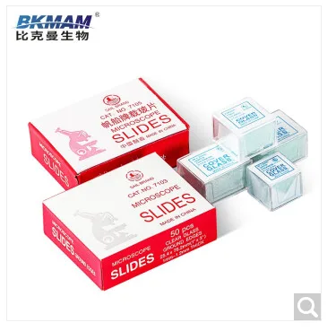 比克曼生物 载玻片 7101光面刷边（50片/盒）（盒） - 比克曼/BKMAM