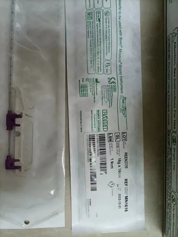巴德 MN1410 MN系列一次性活检针14g(2.07-2.13mm)*10cm 10支/盒（盒） - 美国3M