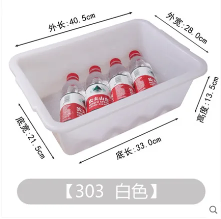 兰赞 长方形收纳盒303白40.5*28*13.5厘米（个） - 玖梧精选