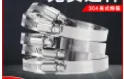 VICI-ZF2-10,1/8金属套箍（10个/包） - 玖梧精选