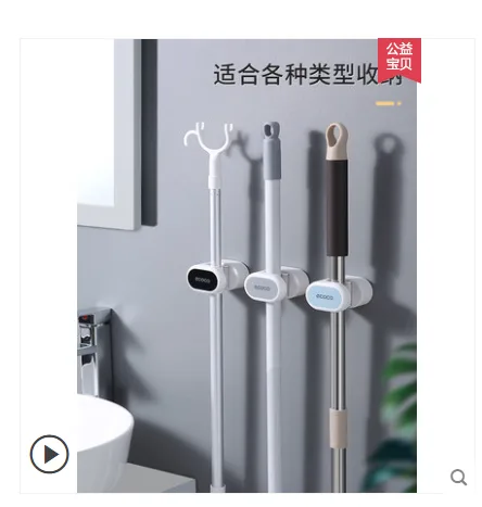 创旭 0910TBJ拖把夹卡扣灰色（个） - 玖梧精选