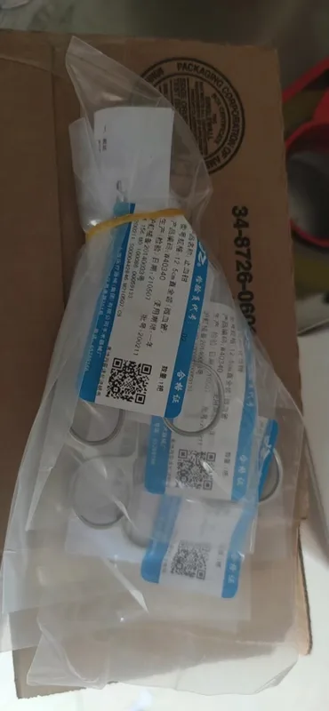 金钟 12.5cm微血管止血钳直W40340（个） - 金钟