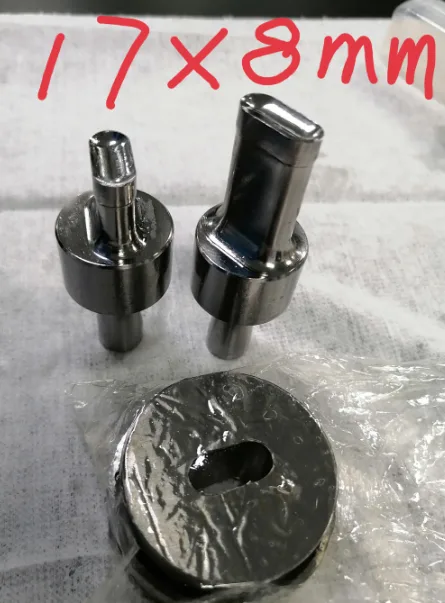 天峰 异形模具 定制17*8mm 适配新龙立DP30A （个） - 玖梧精选