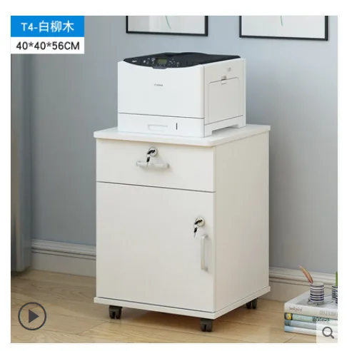 根之魂 T4 白色办公室木质文件柜（个） - 玖梧精选
