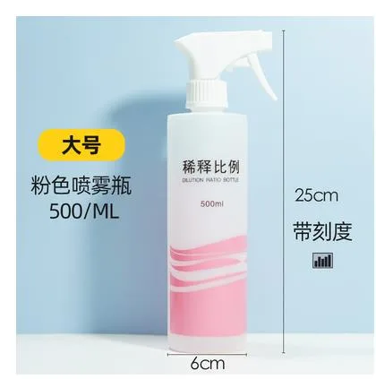 甘明500ml红色稀释比例喷壶（个） - 玖梧精选