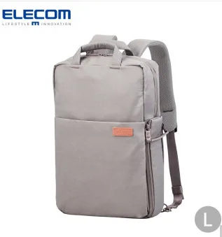 ELECOM双肩包BM-OF04GY玫瑰灰L（个） - 玖梧精选