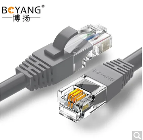 博扬 RJ11-RJ45 鸭嘴跳线 2米/个 （个） - 玖梧精选
