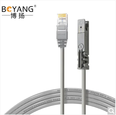 博扬 RJ45-110 鸭嘴跳线 2米/对 （对） - 玖梧精选