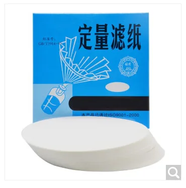 弗迪亚 10032691795643实验室定性滤纸定量滤纸 直径90mm（包） - 玖梧精选