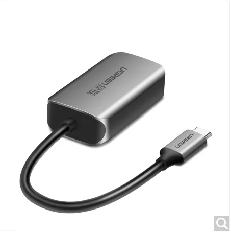 绿联 50316 Type-C转VGA转换器（个） - 绿联