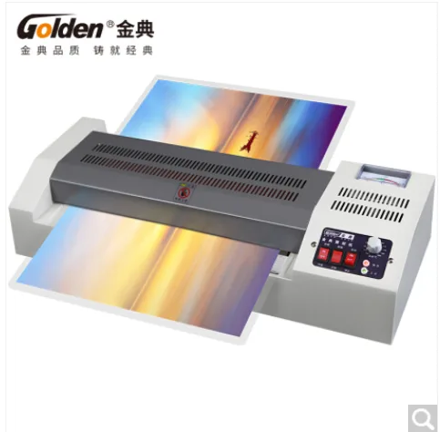 金典 GD-320 塑封机 （个） - 玖梧精选