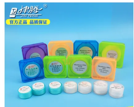 津腾 JT-YJLV有机（尼龙）微孔滤膜25MM* 0.45um（盒） - 玖梧精选
