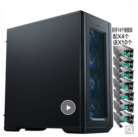 追风者 PH-ES620PC_BK01|双路板4x显卡|服务器（个） - 玖梧精选