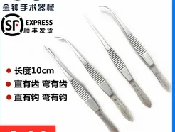 金钟J41050组织镊14cm直形1×2钩（个） - 金钟